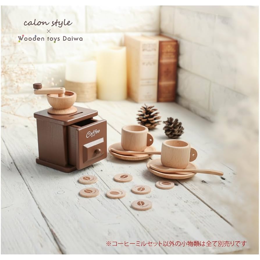 ビンテージ　トイコーヒーミル　おもちゃのコーヒーミル Amazon | 木製おもちゃのだいわ アンティーク風コーヒーミル